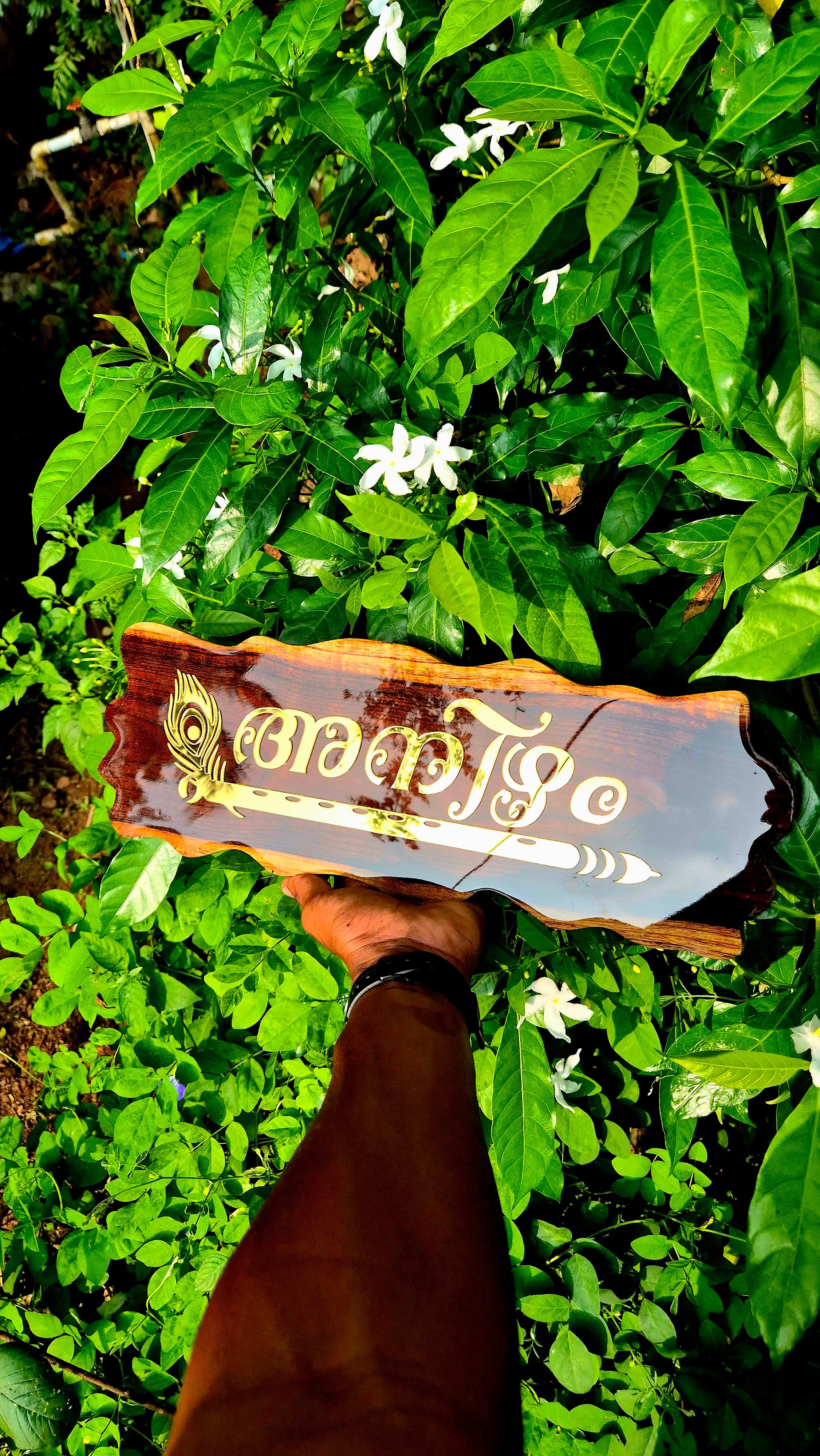 Custom Wood Name Board