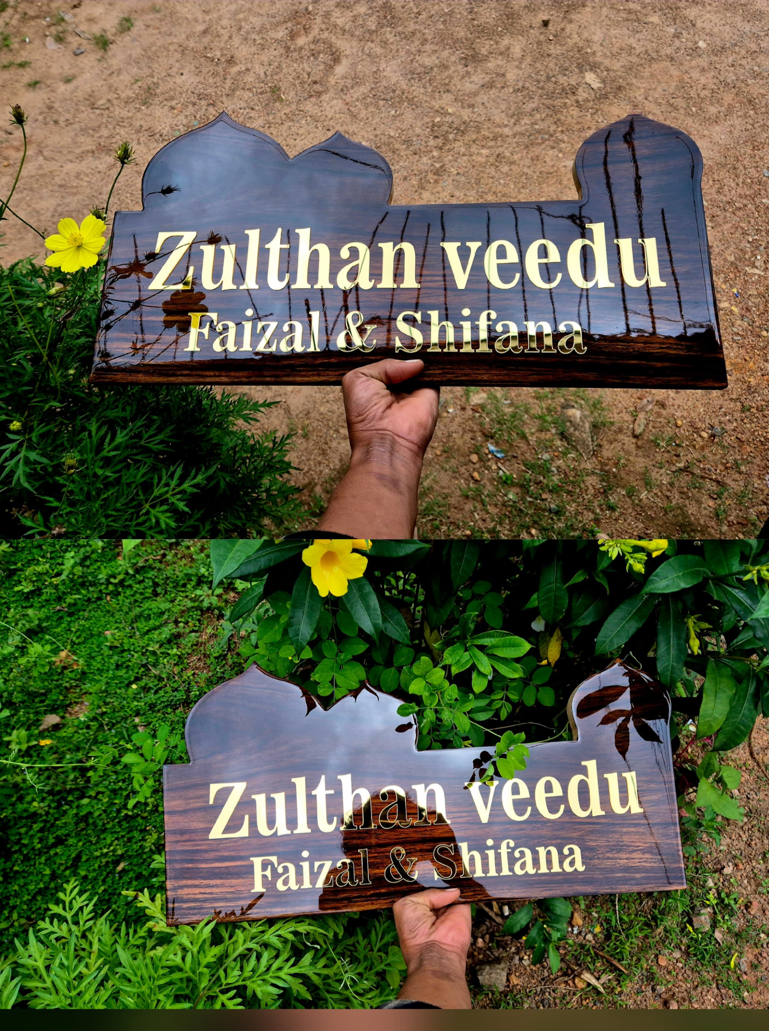 Custom Wood Name Board