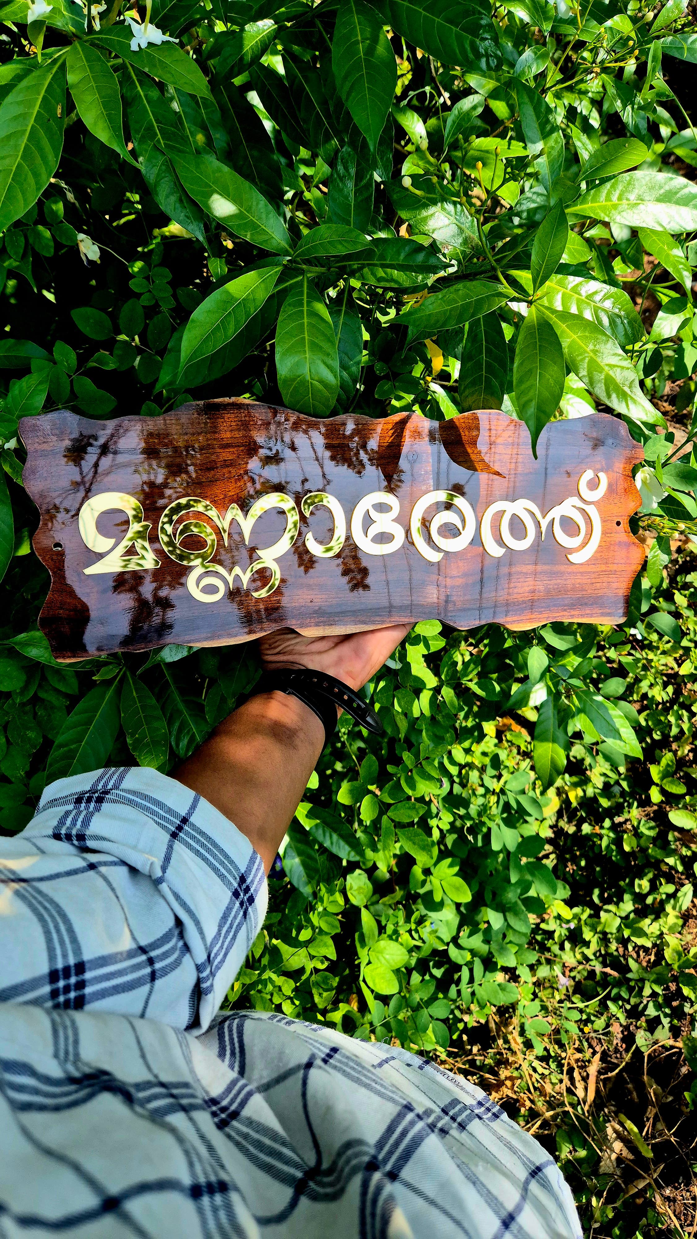 Custom Wood Name Board