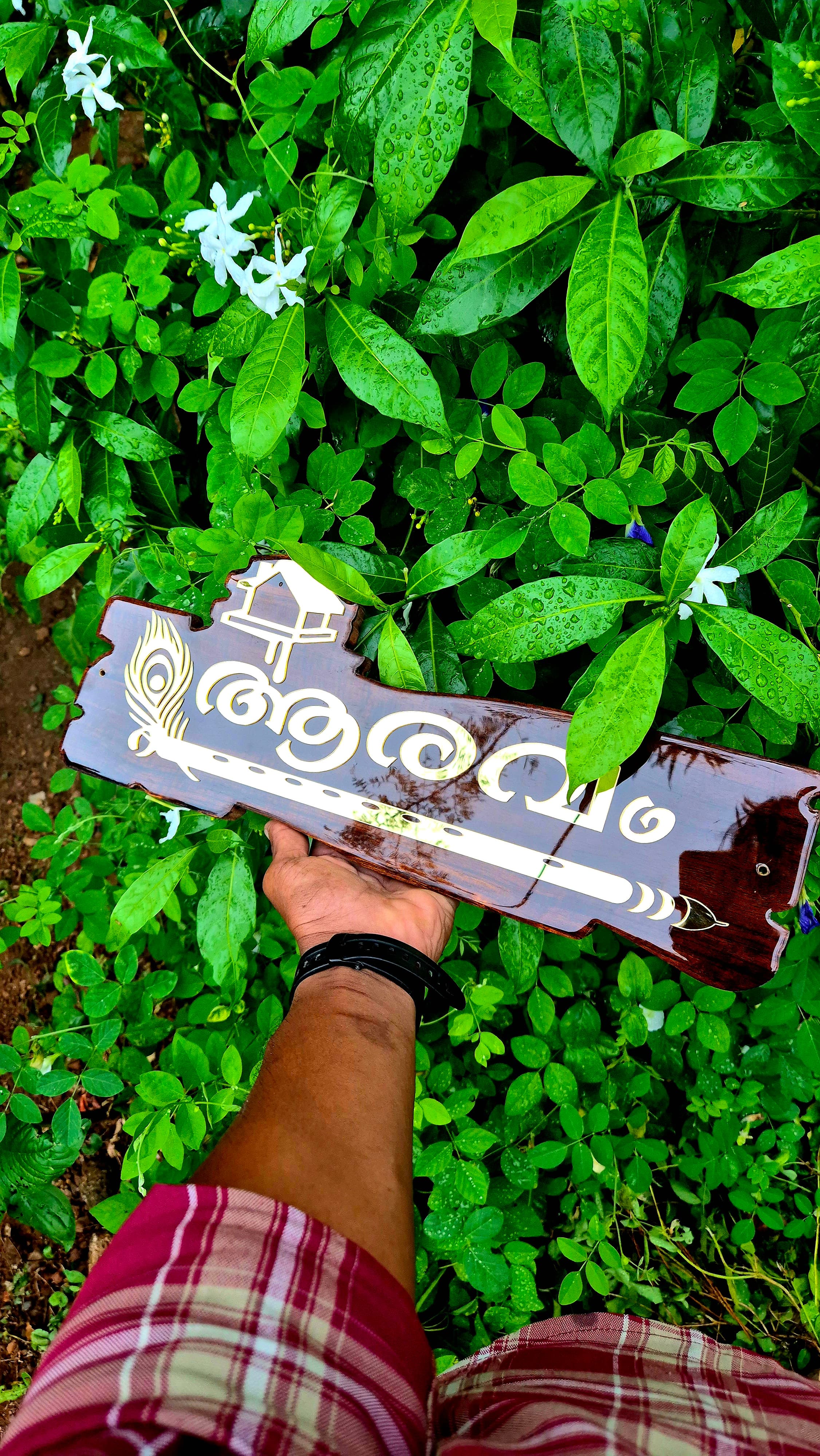 Custom Wood Name Board