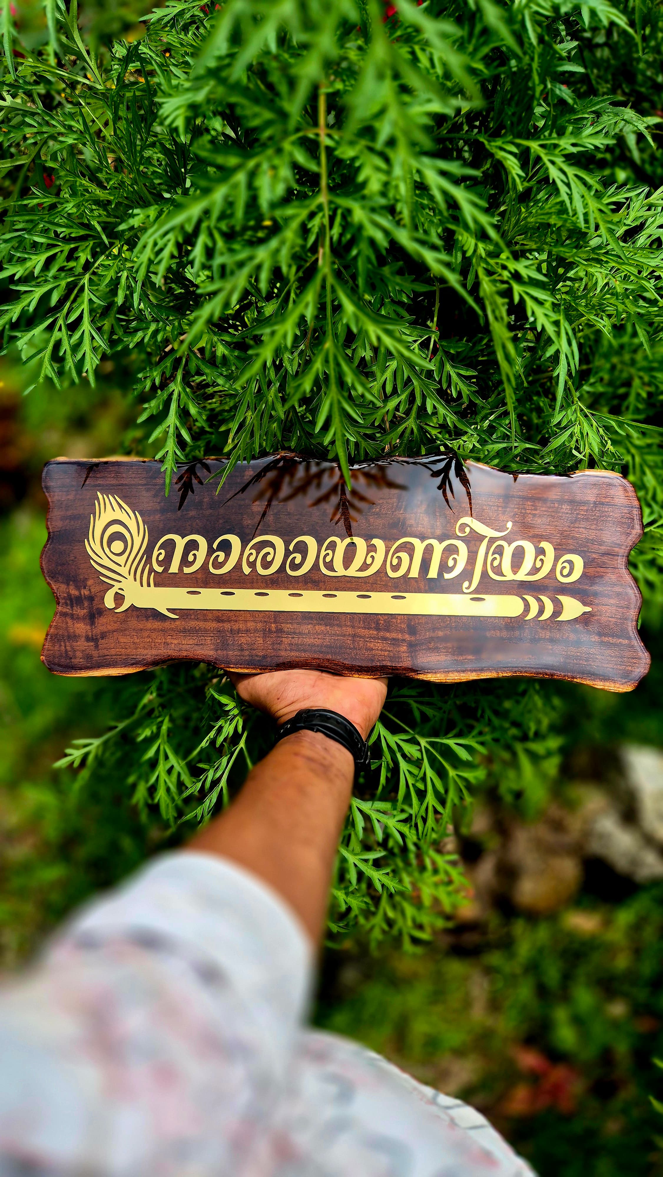 Custom Wood Name Board